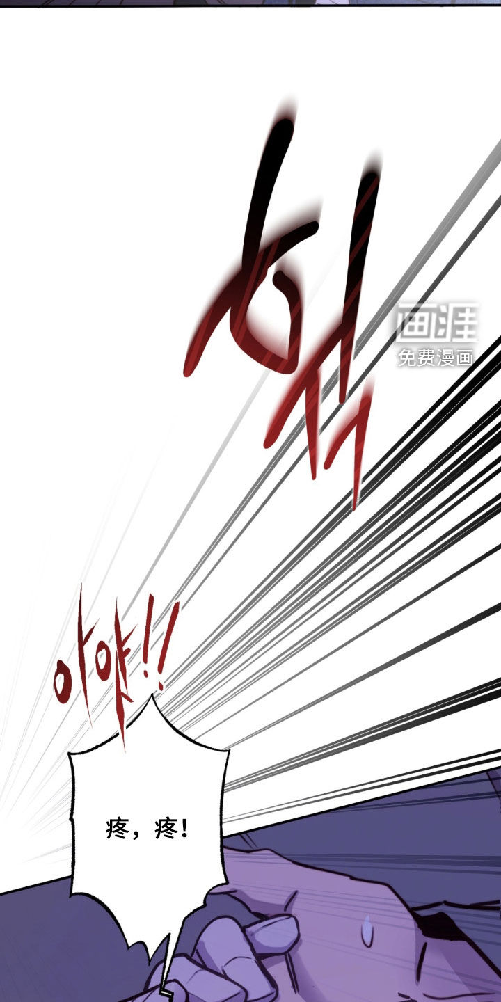 第79话27
