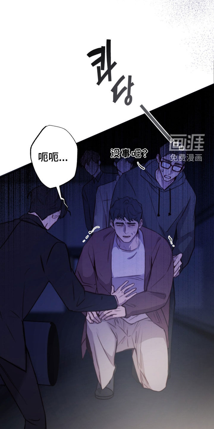 第79话16