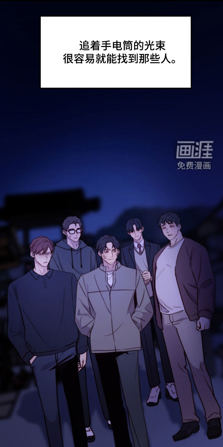 第79话0