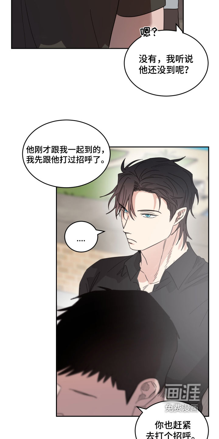 第119话15