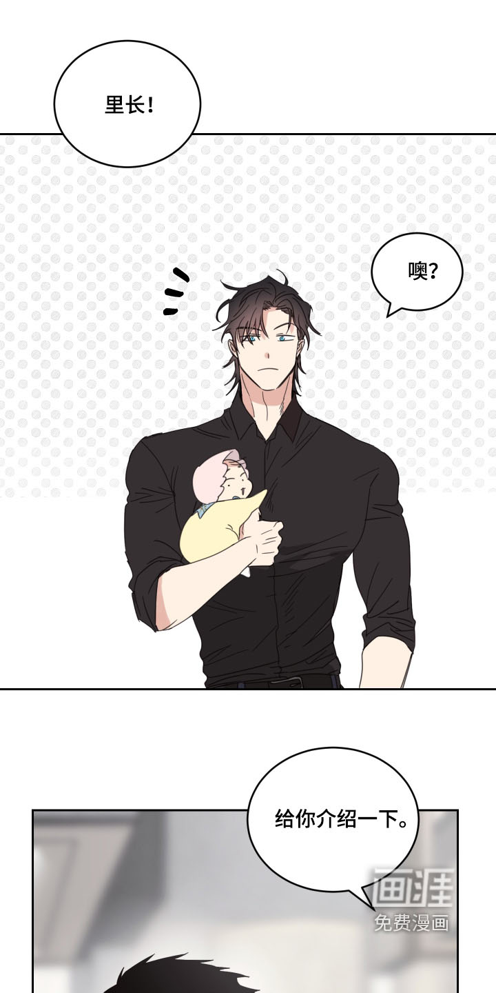 第119话3