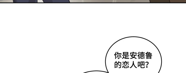 第119话10