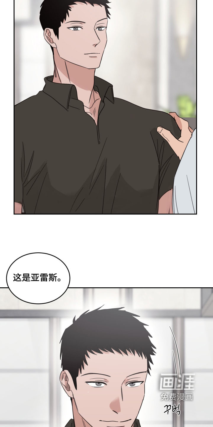 第119话4
