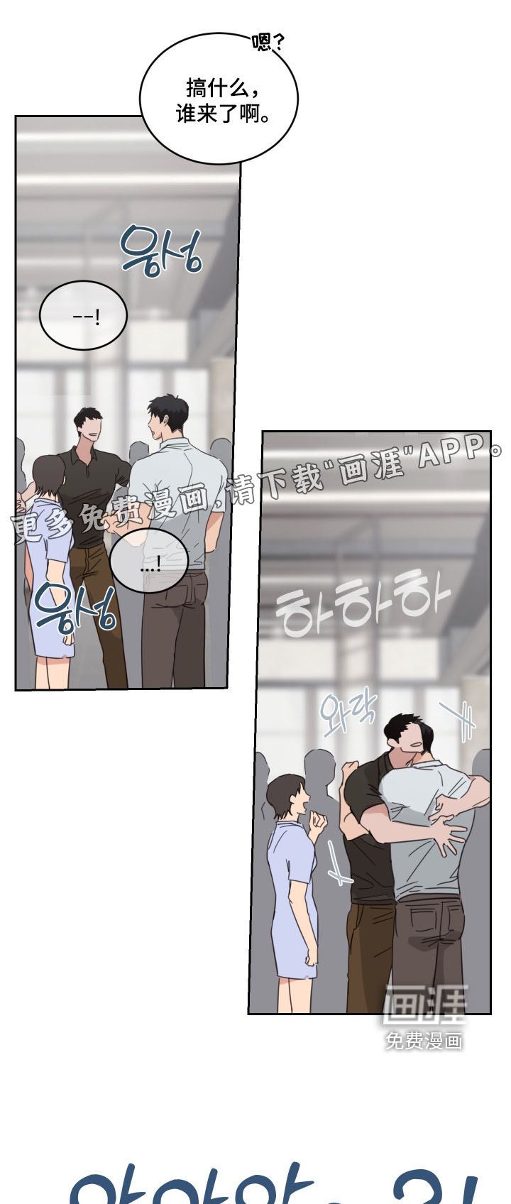 第119话0