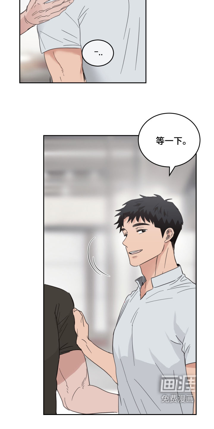 第119话2