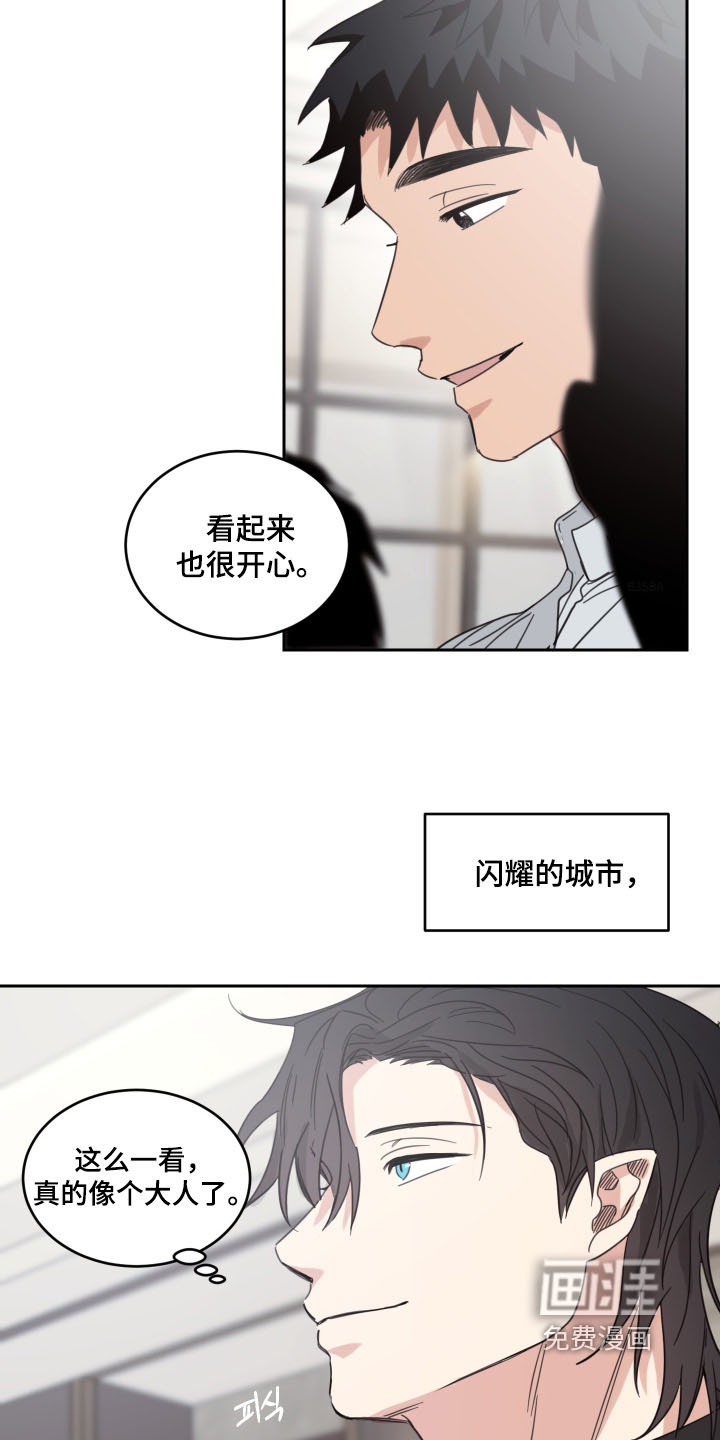 第118话20