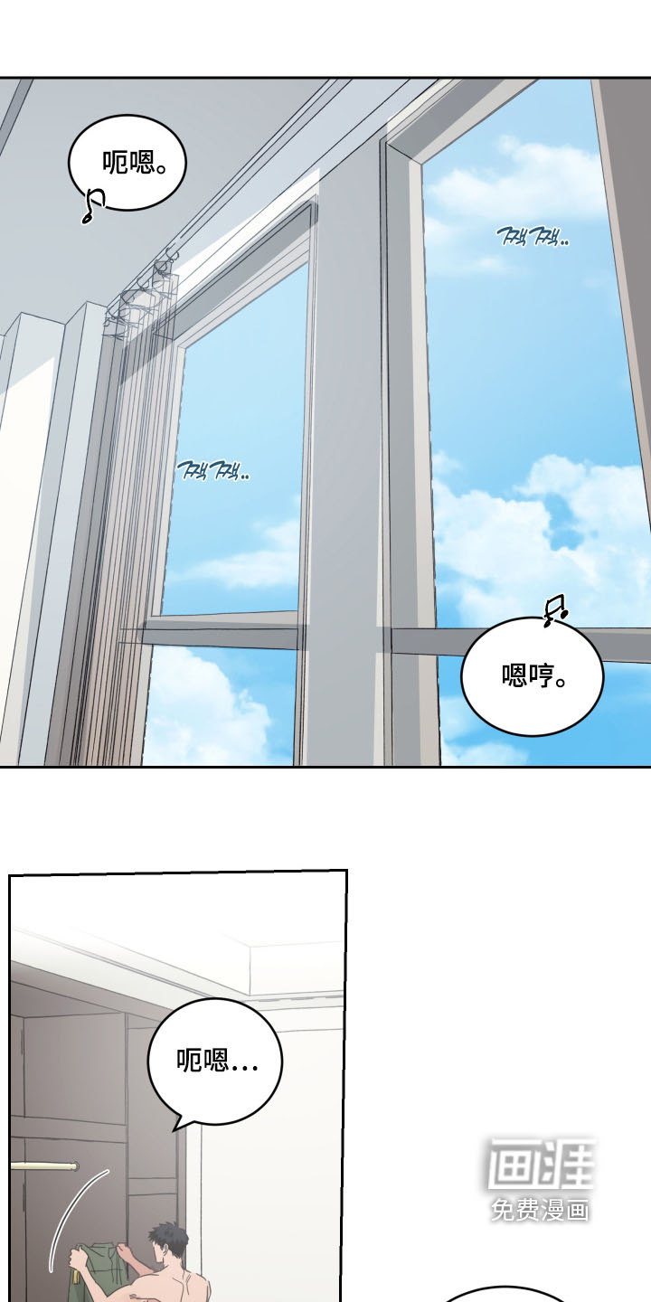 第118话1