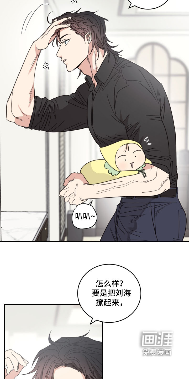 第118话5