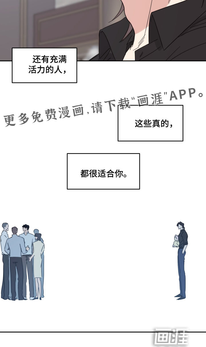 第118话21