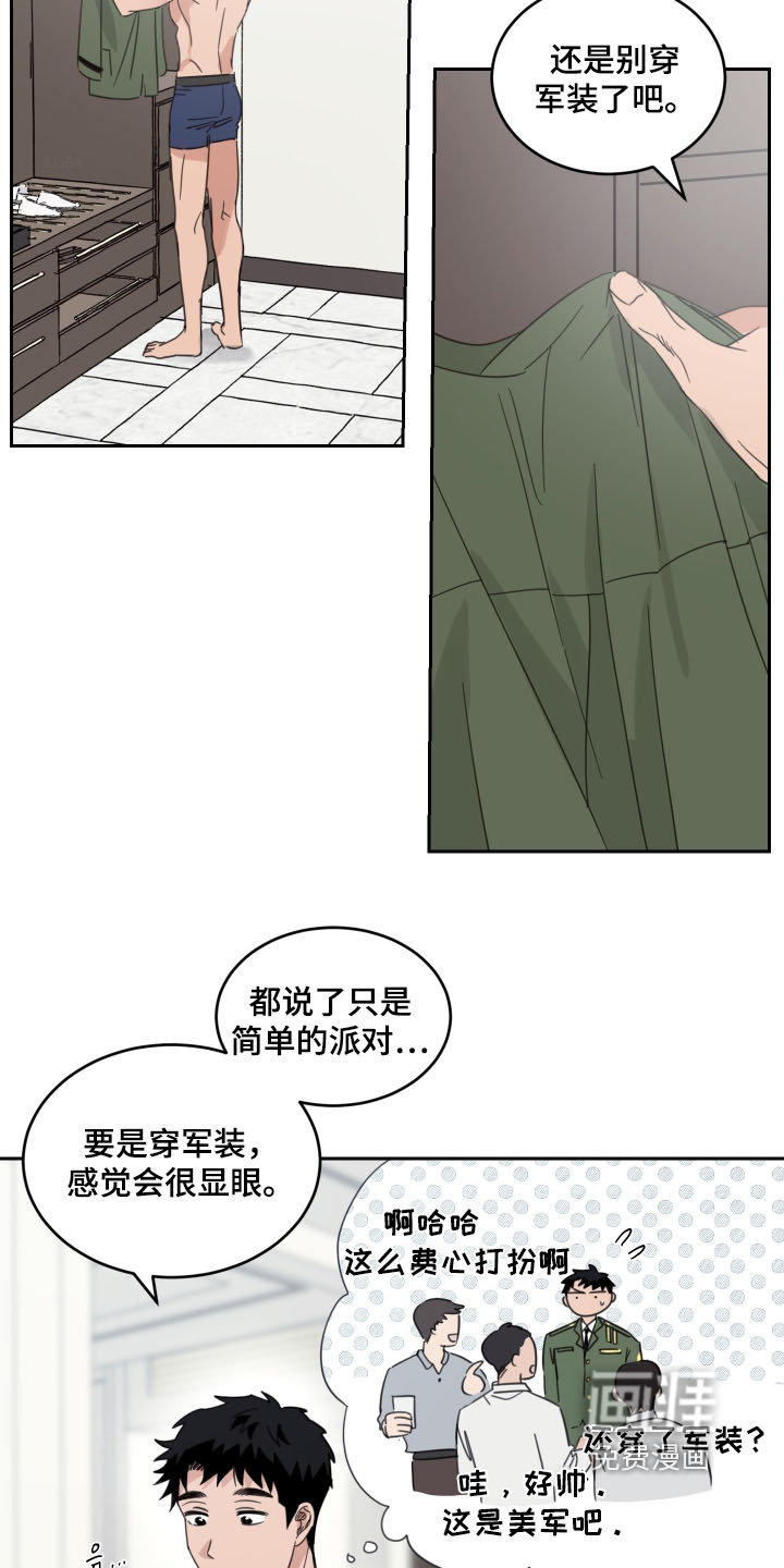 第118话2