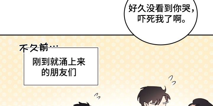 第118话16