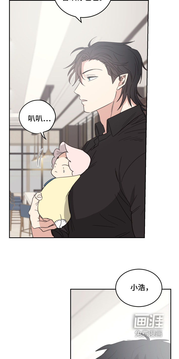 第118话19