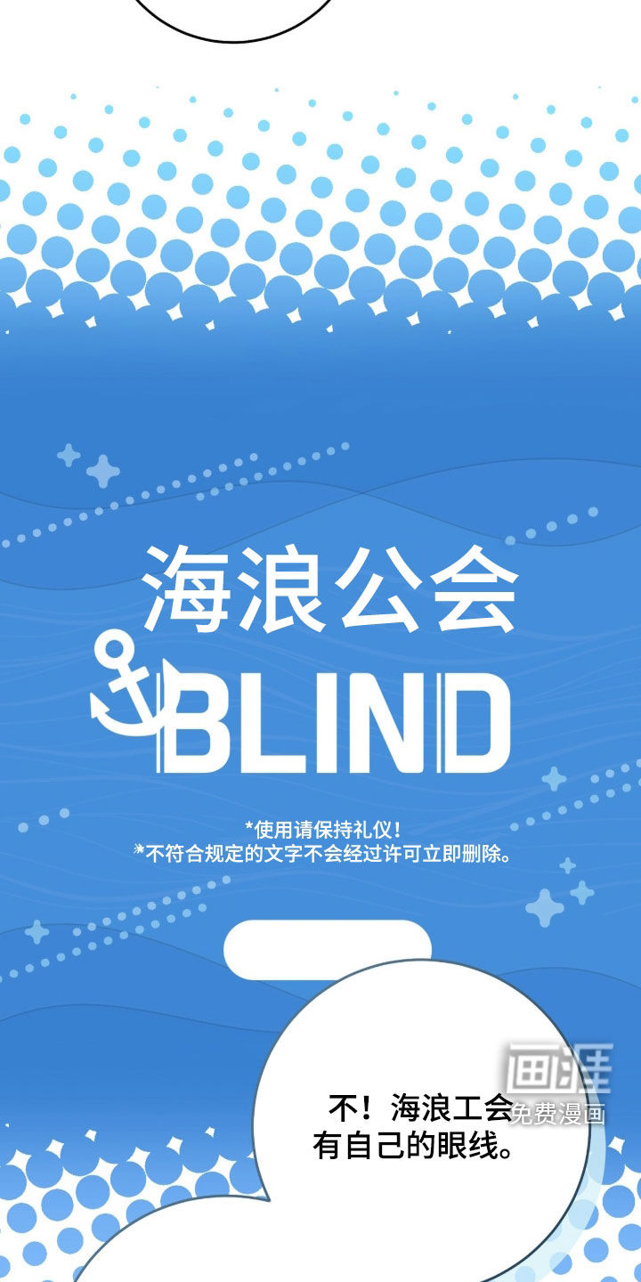 第85话35