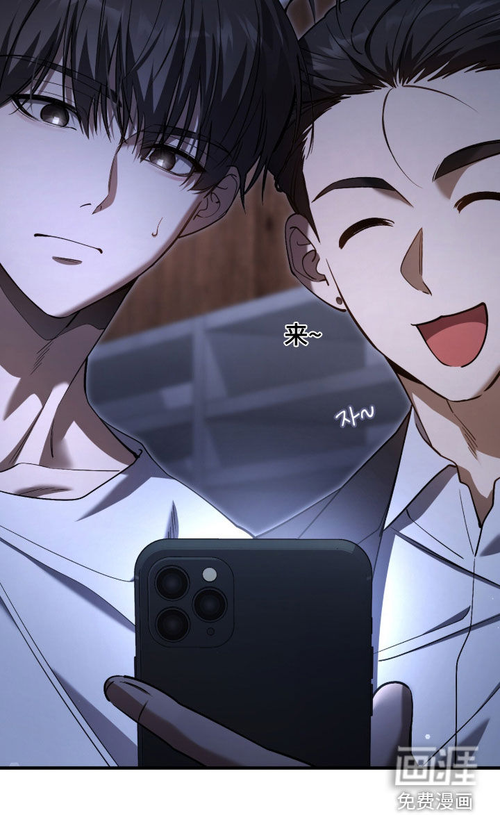 第85话37