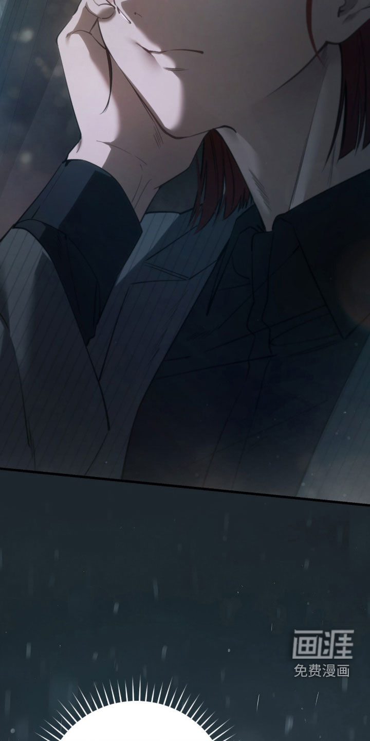 第84话6