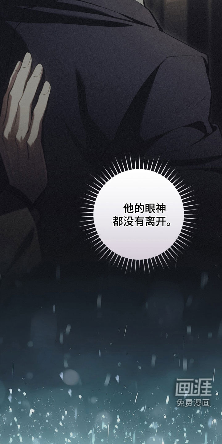 第84话8