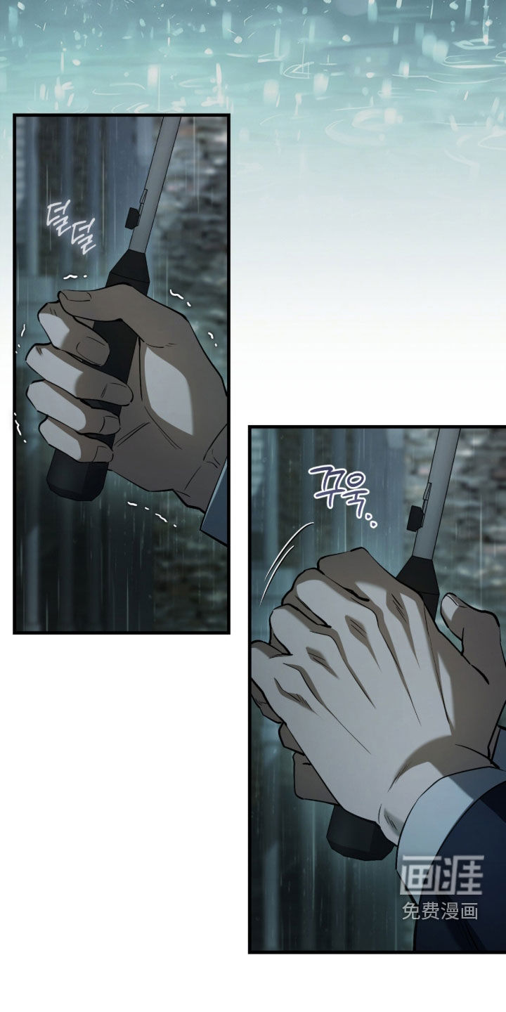 第84话9