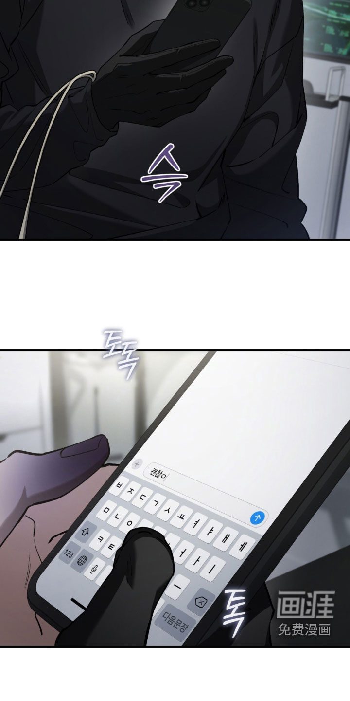 第84话36