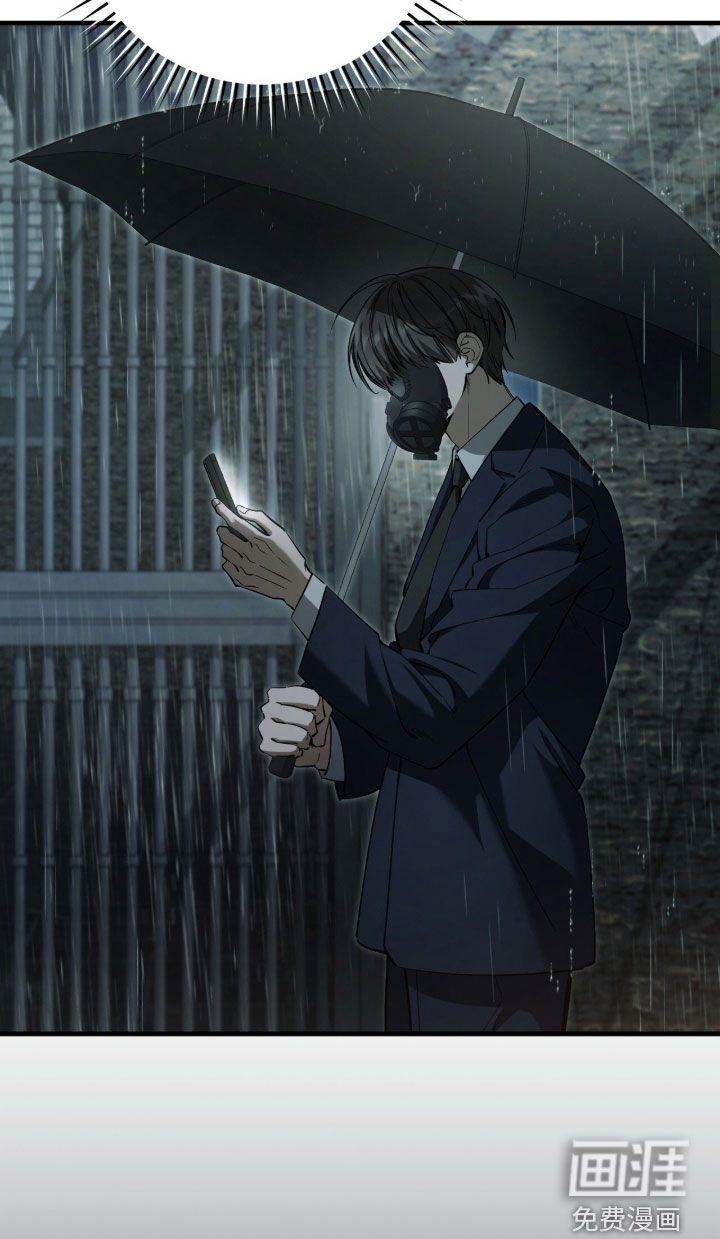第84话18