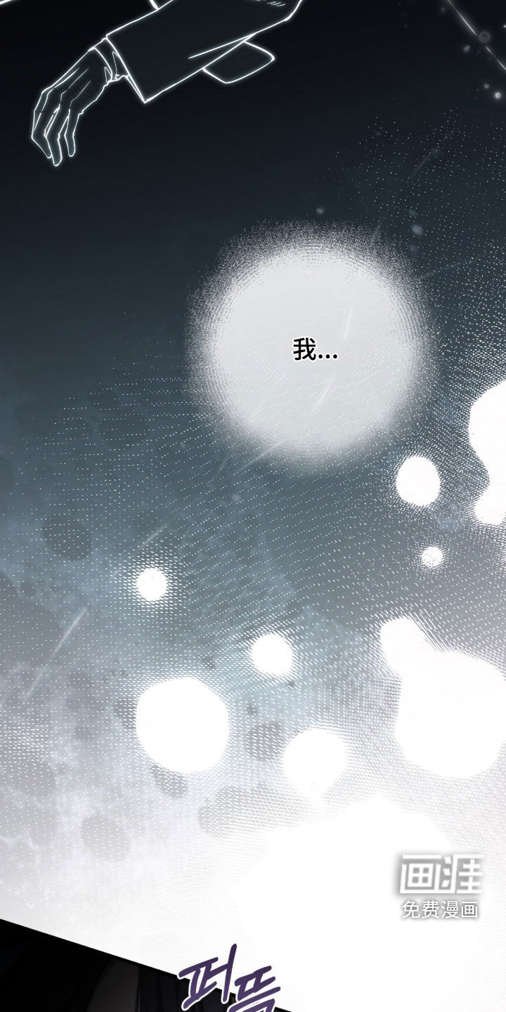 第84话24