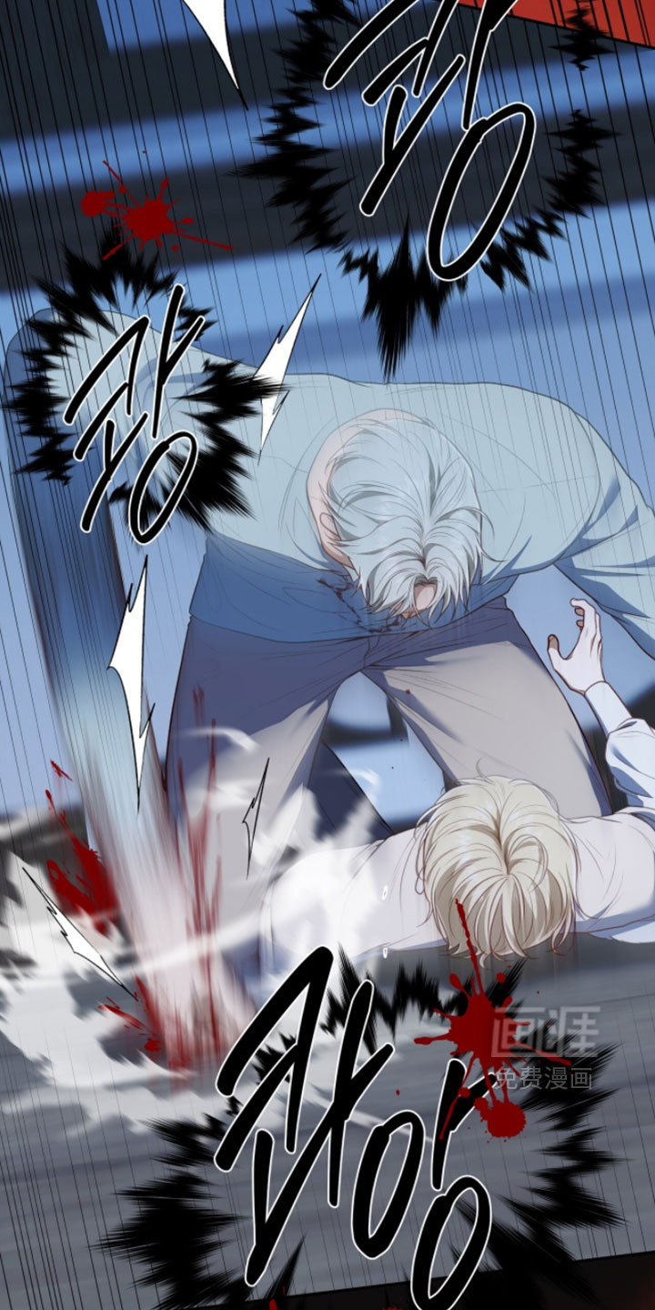第170话5