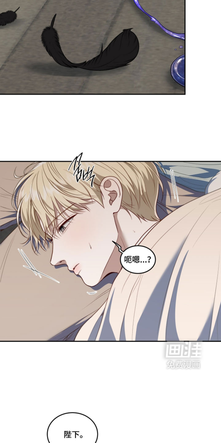 第170话20