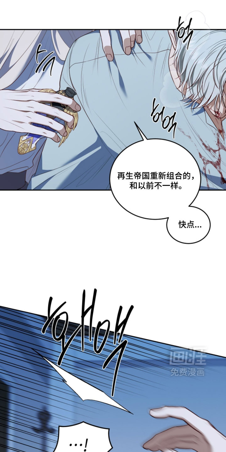 第170话0