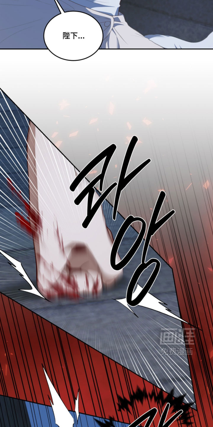 第170话4
