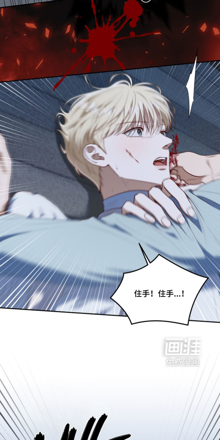 第170话6