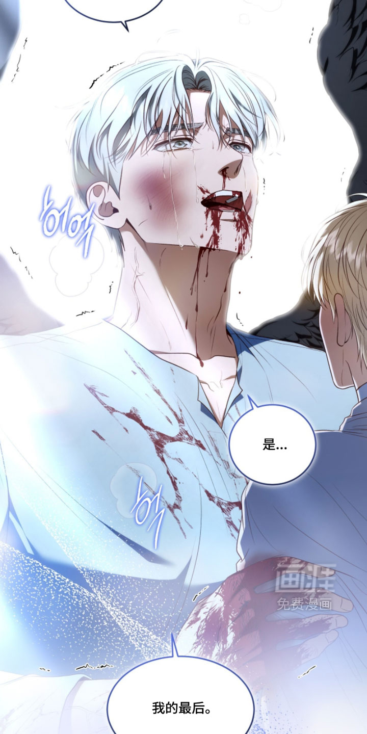 第170话14