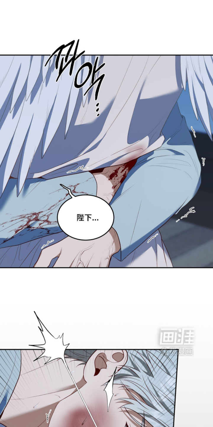 第170话10