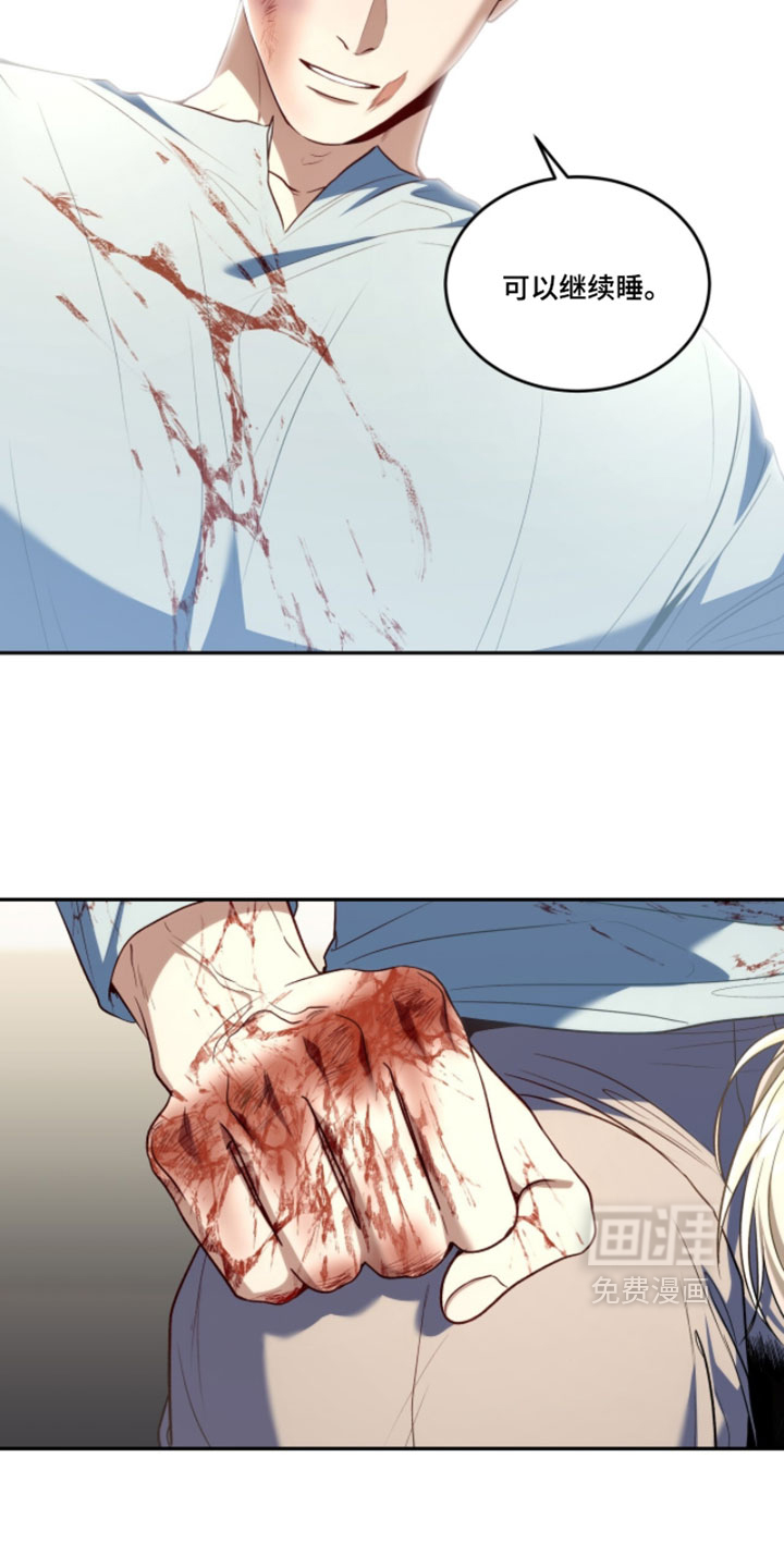 第170话23