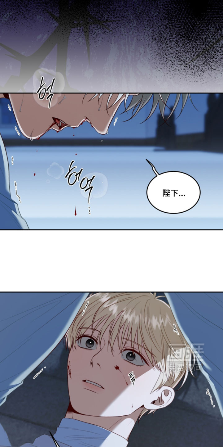 第170话3