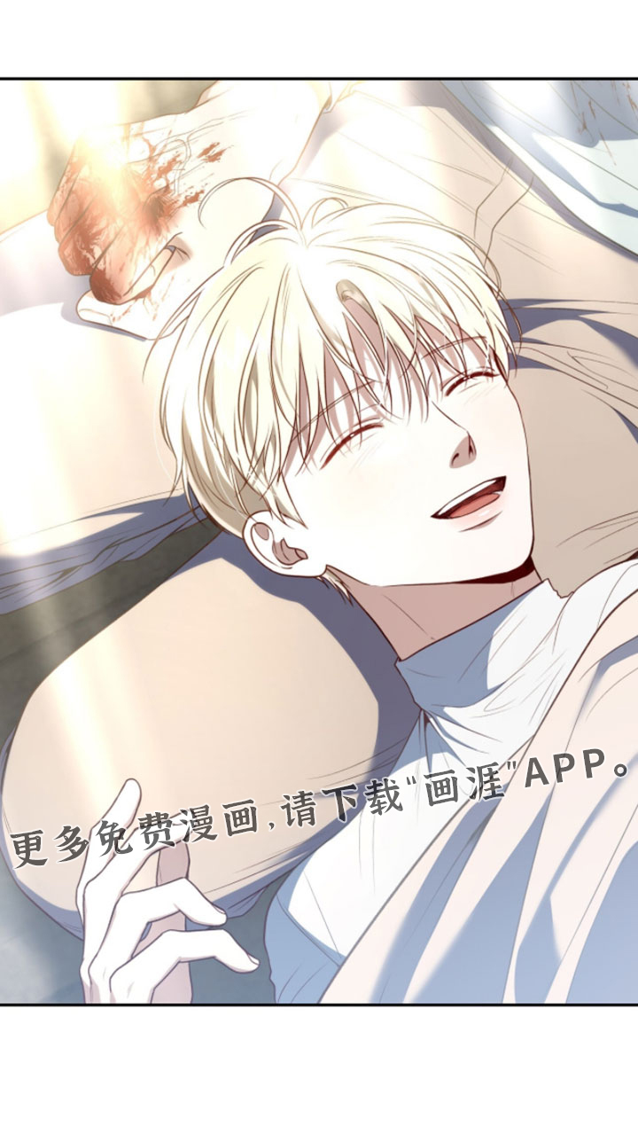 第170话24