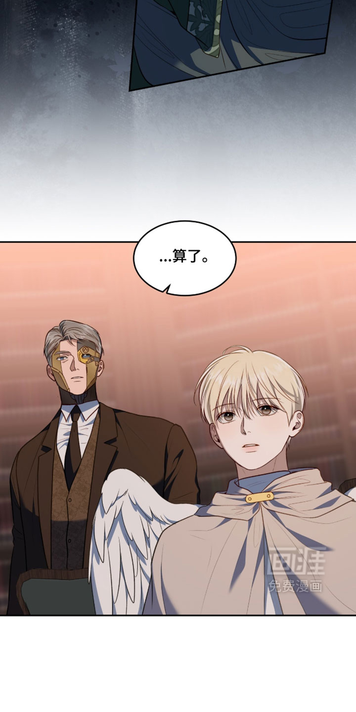 第166话2