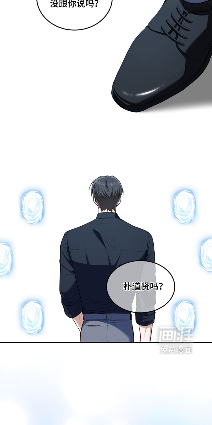 第166话15
