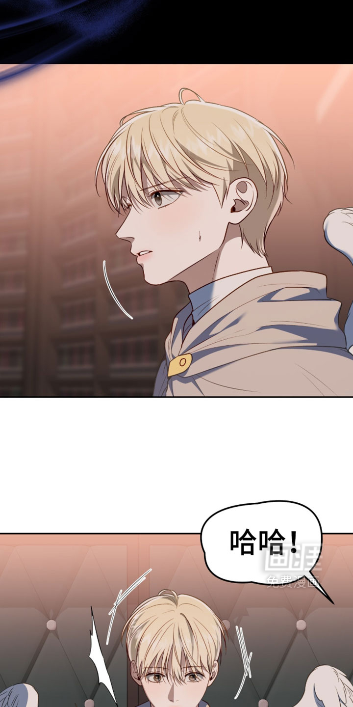 第166话11