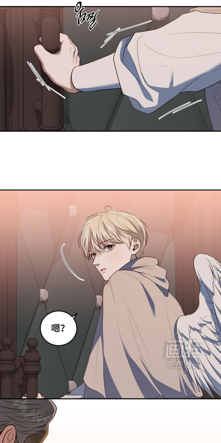 第166话7