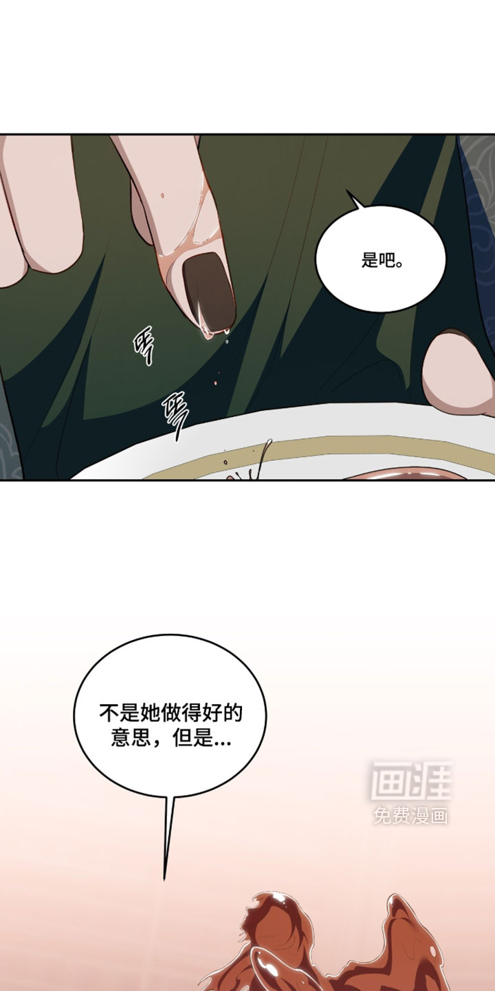 第166话0