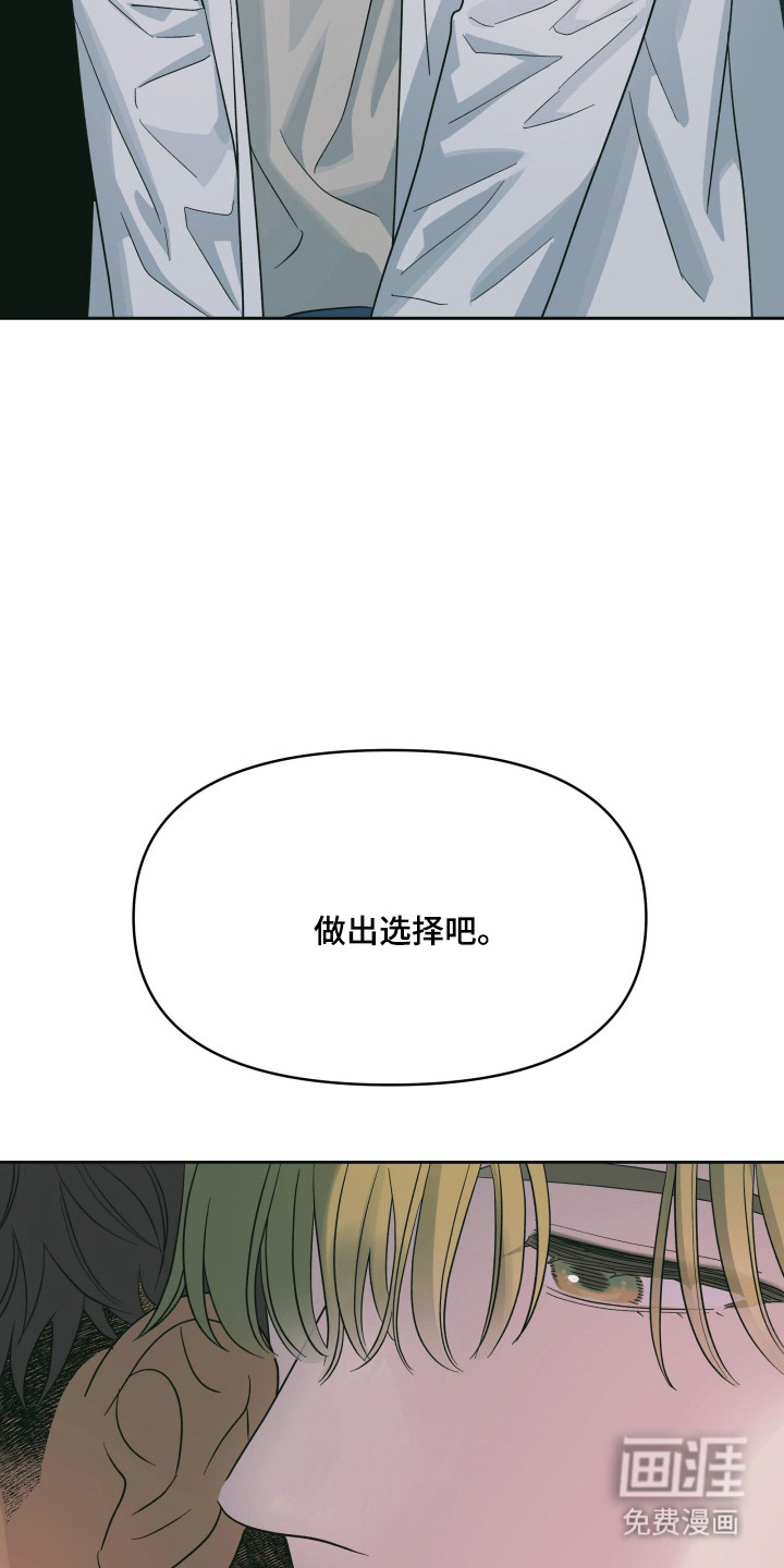 第55话31