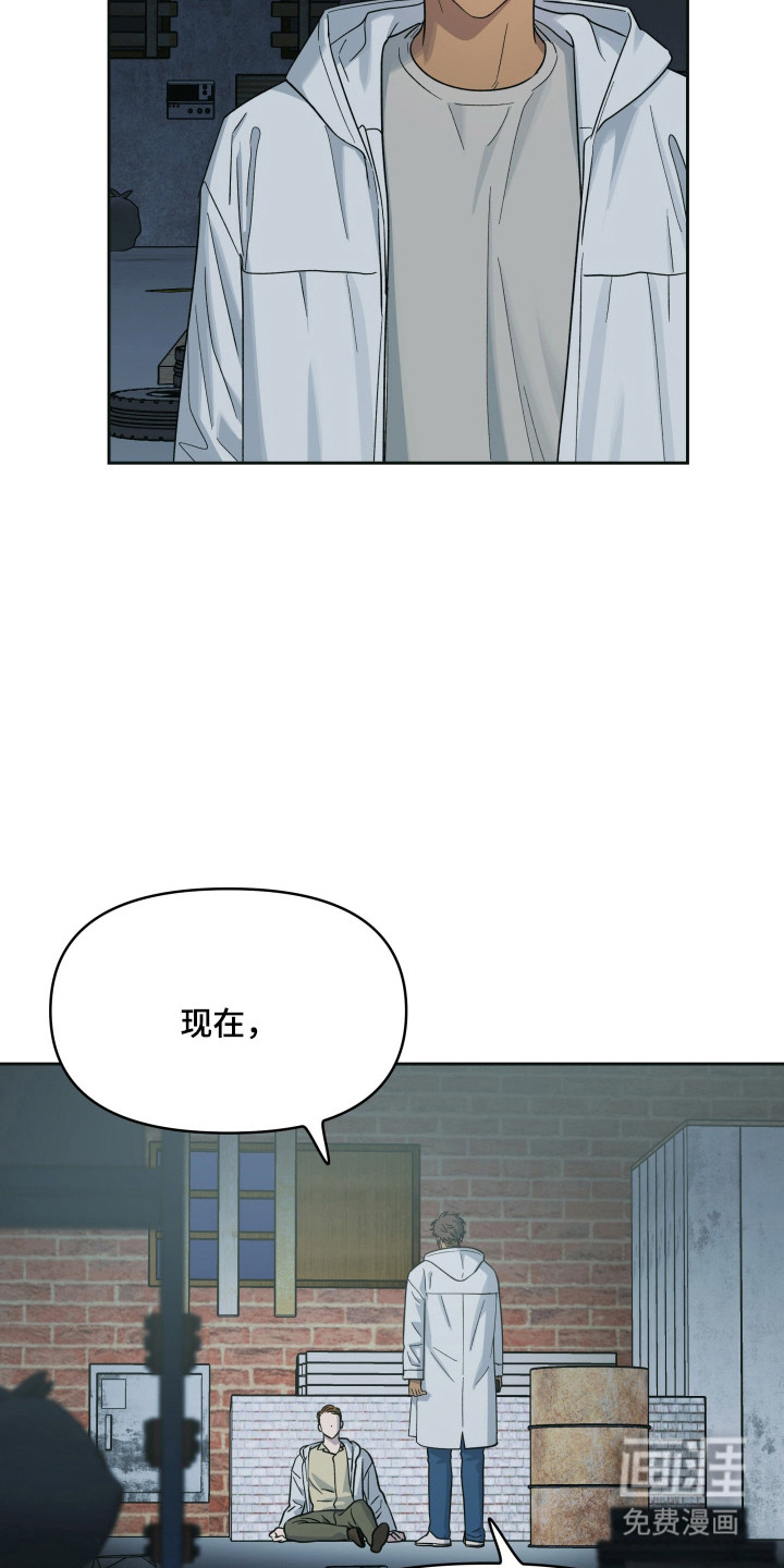 第55话1