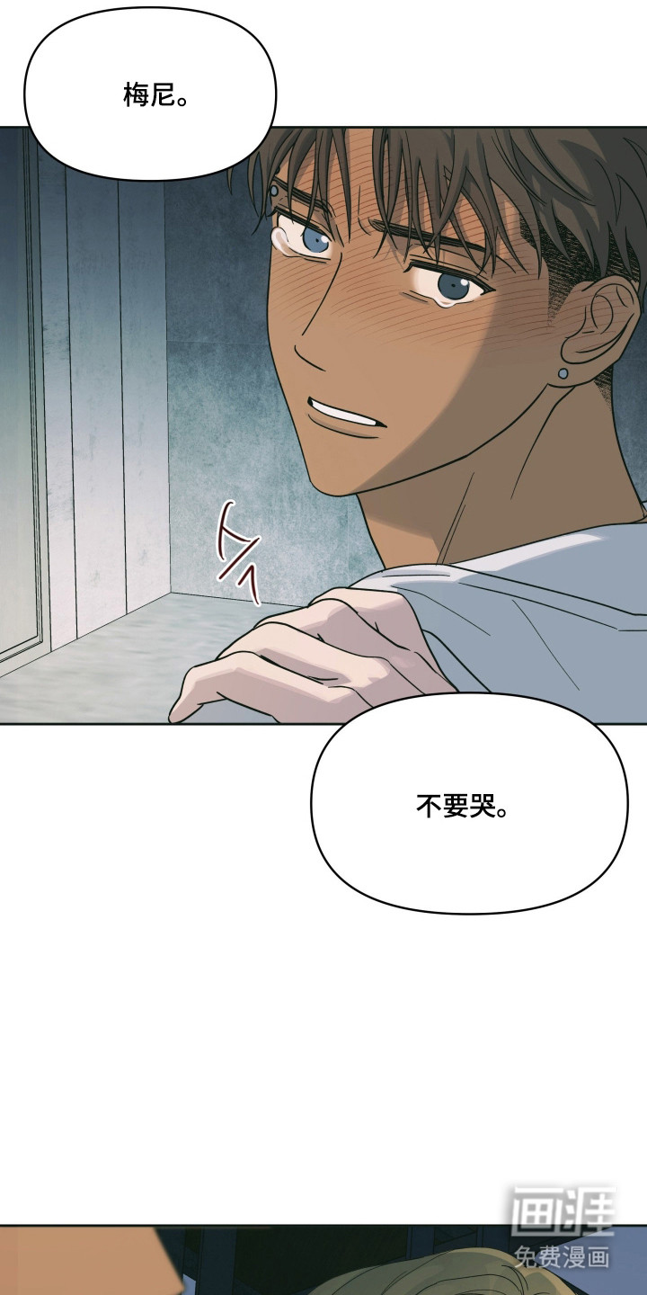 第55话13