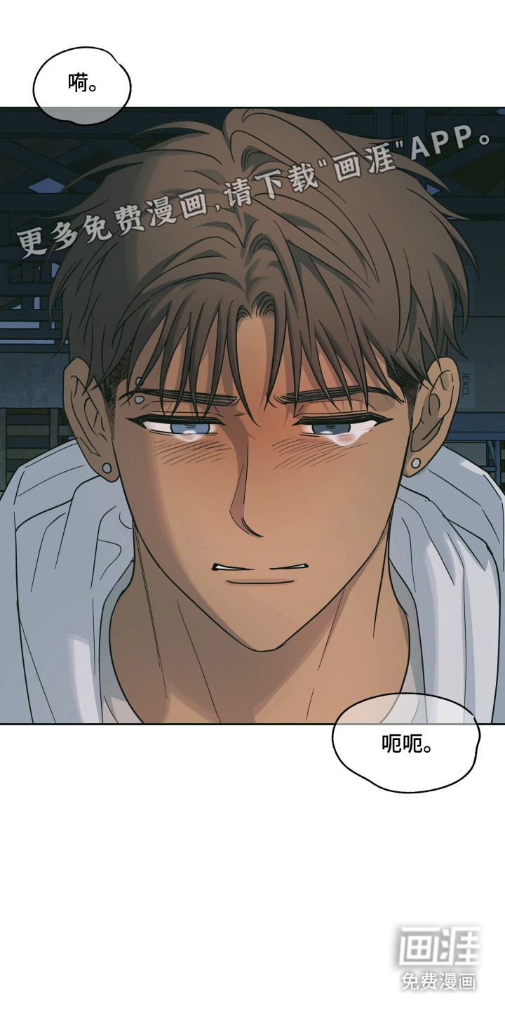第55话9