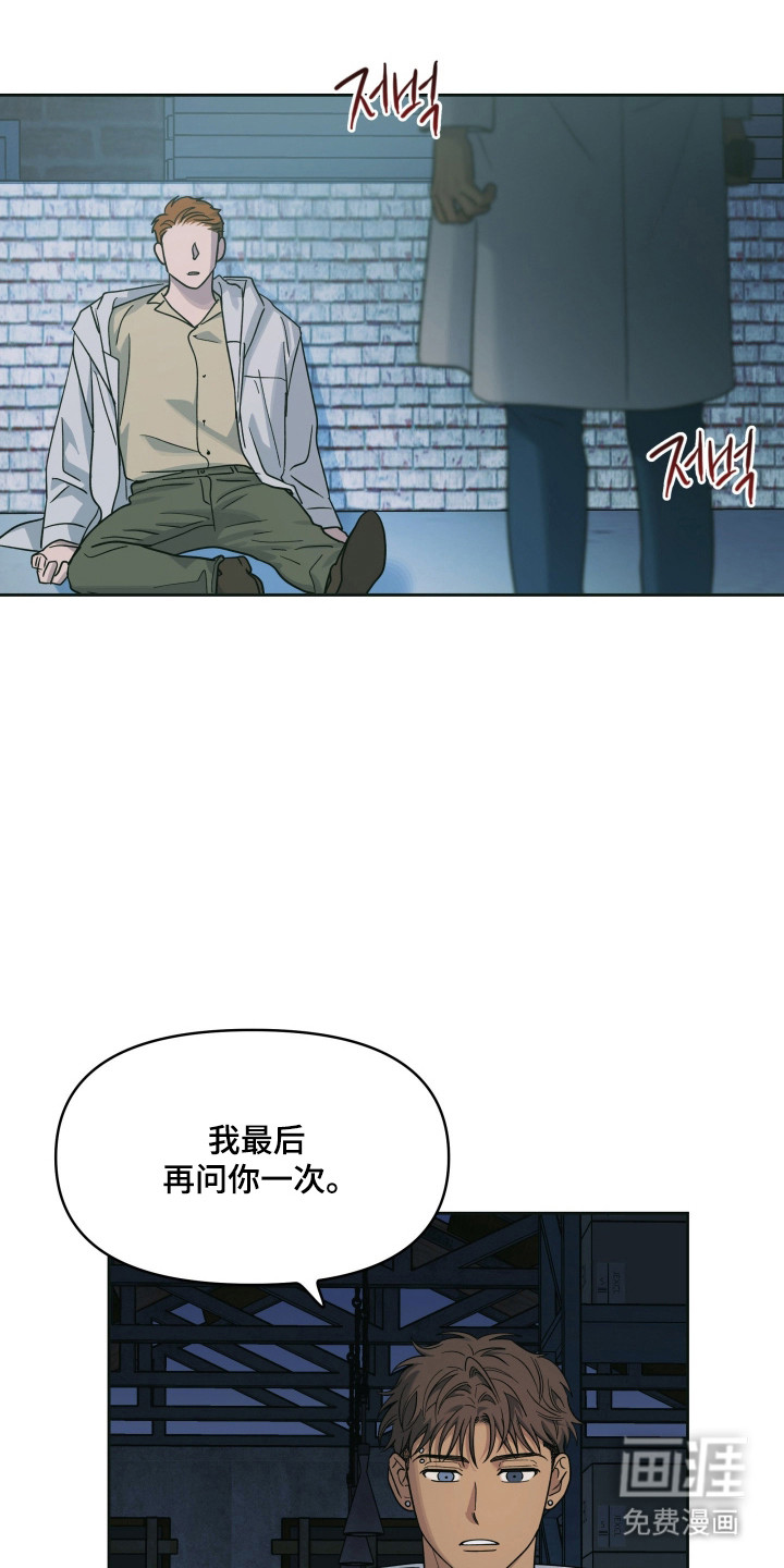第55话0