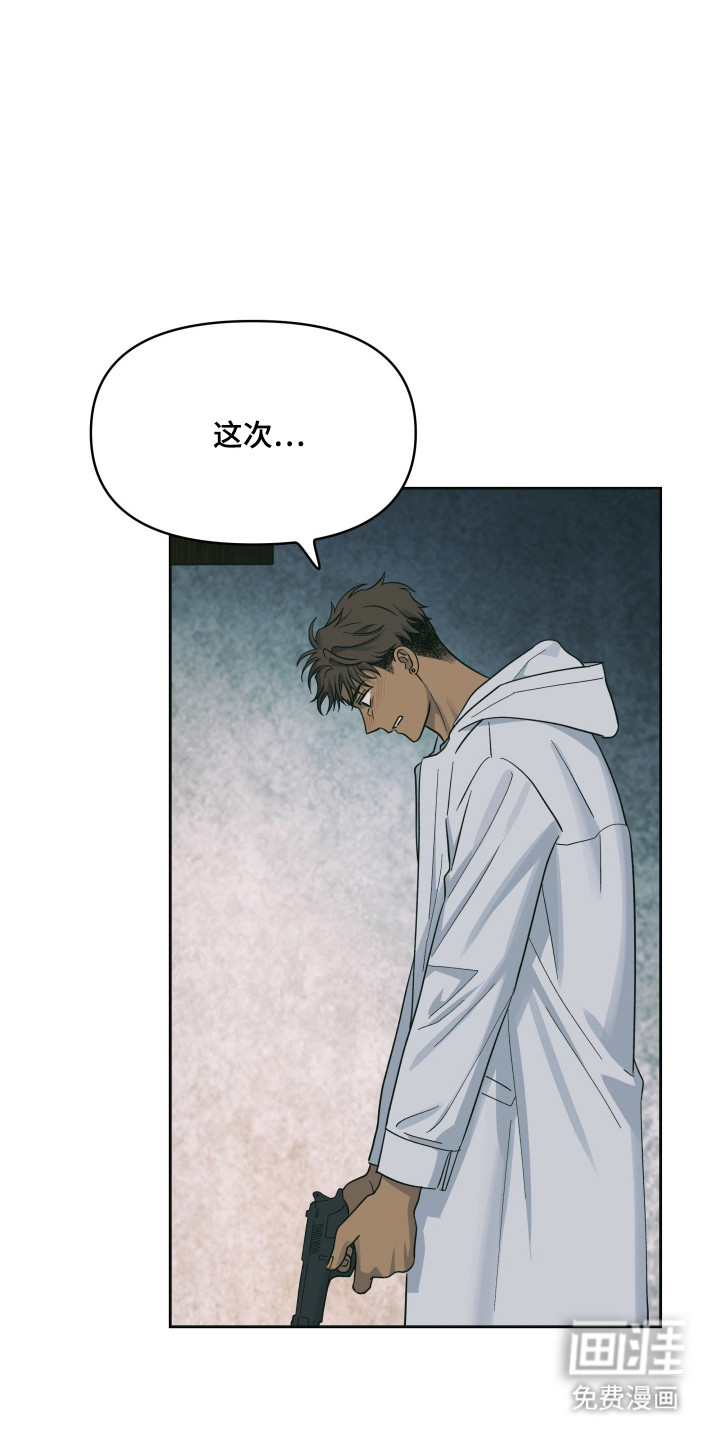 第55话18