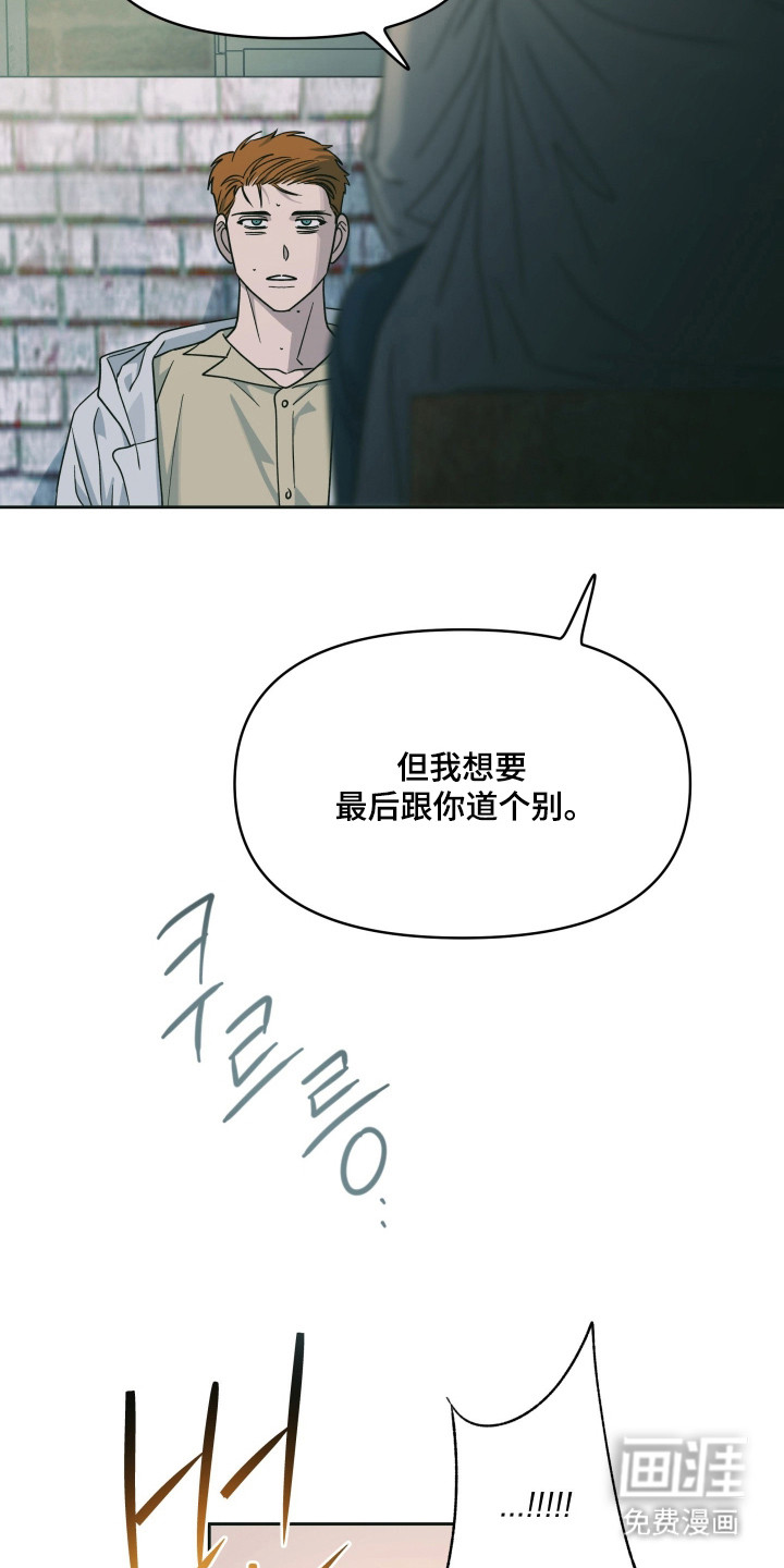 第54话20