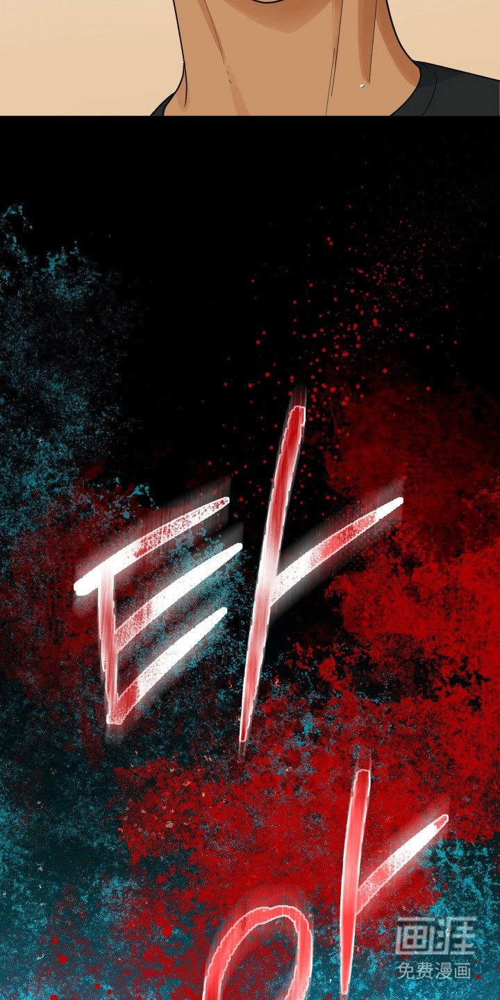 第54话8