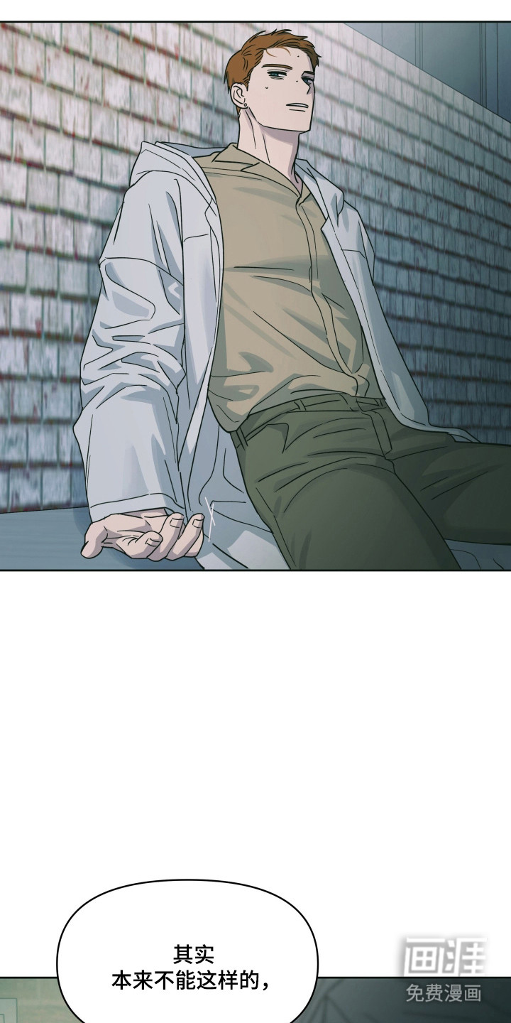 第54话19