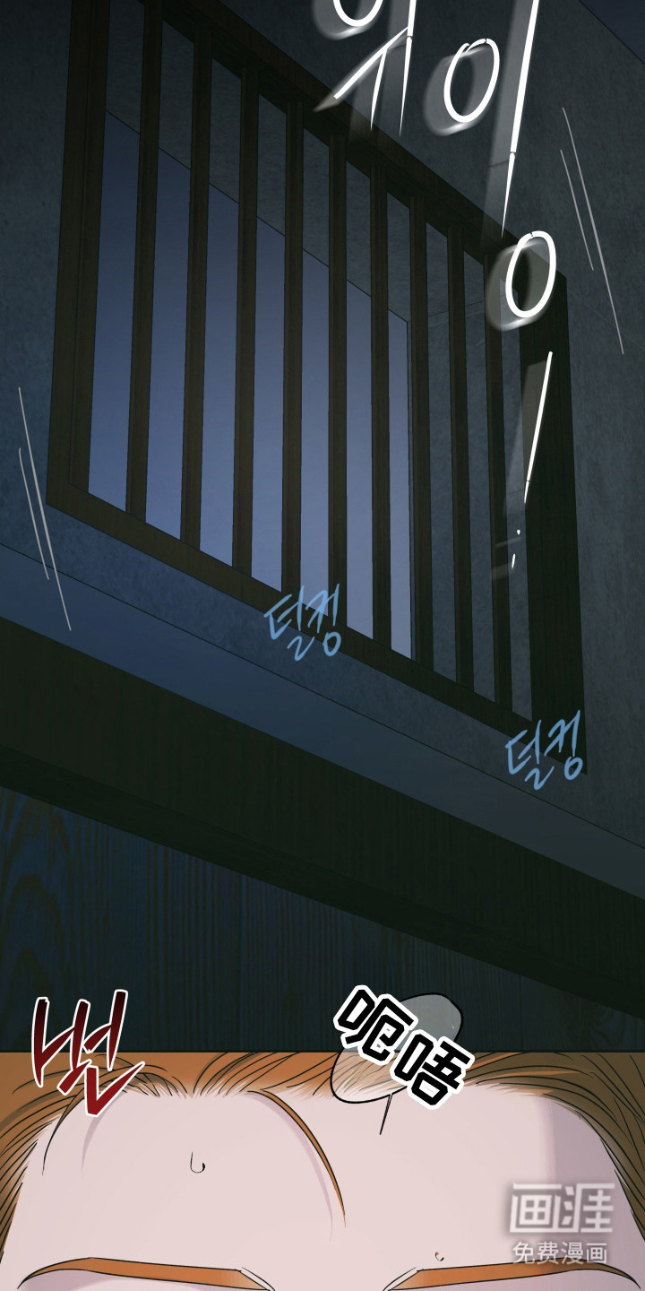 第54话12