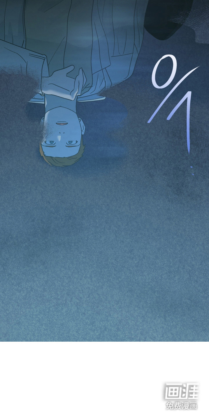 第53话33